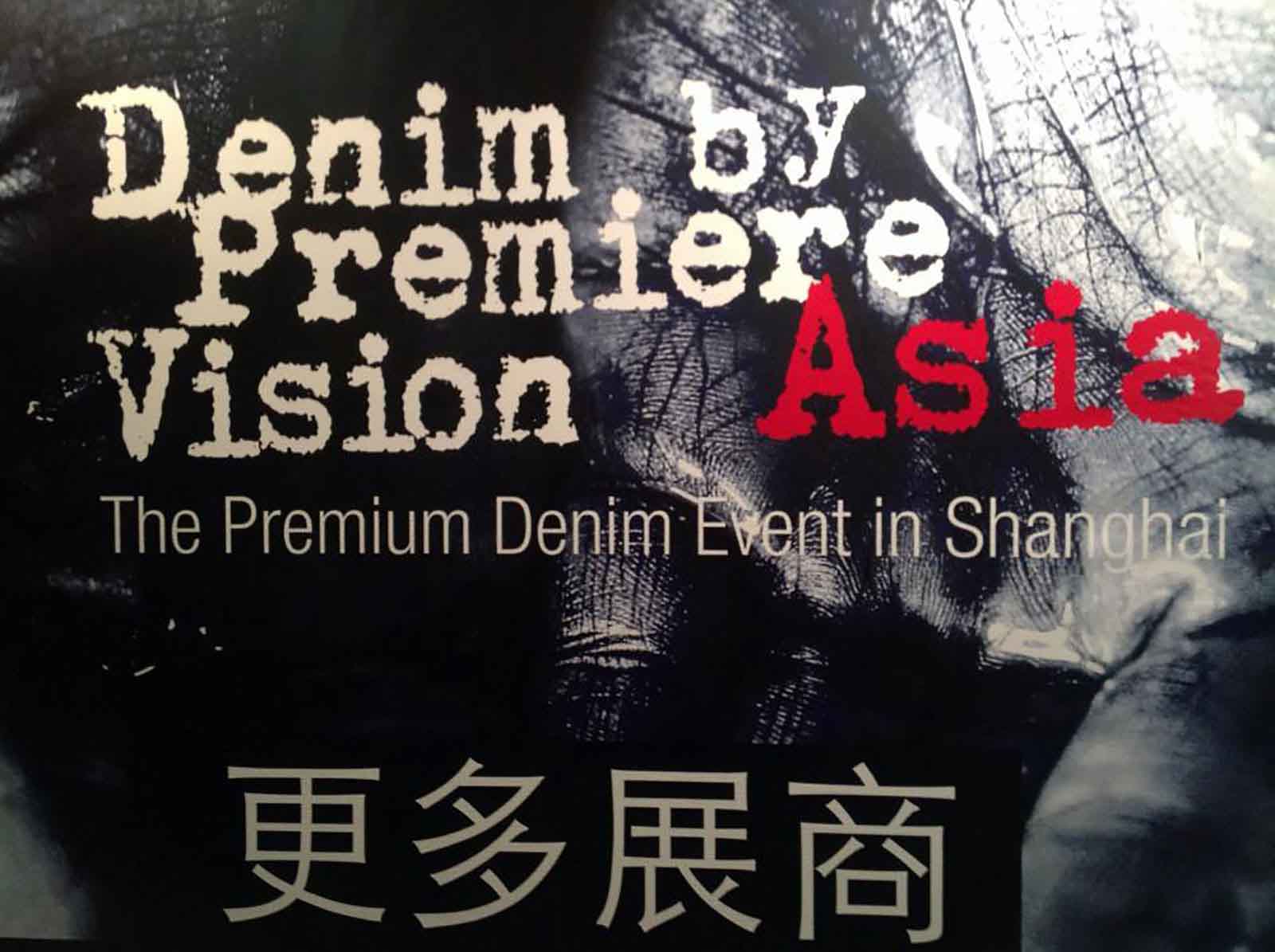 Denim by Premiere Vision Asia